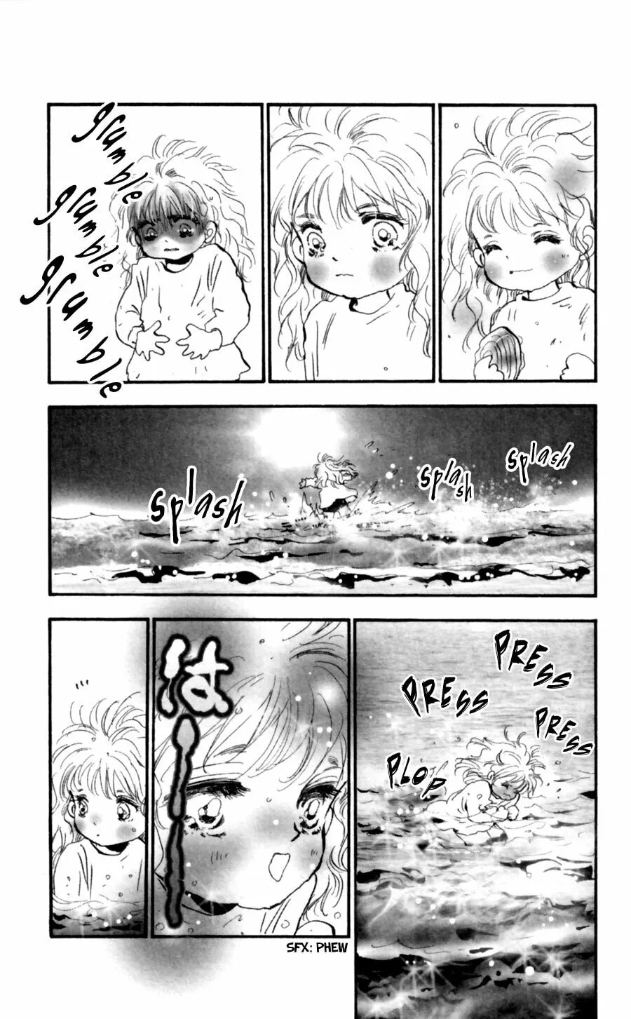 Read 7SEEDS chapter 107 image 16 on Lezhin