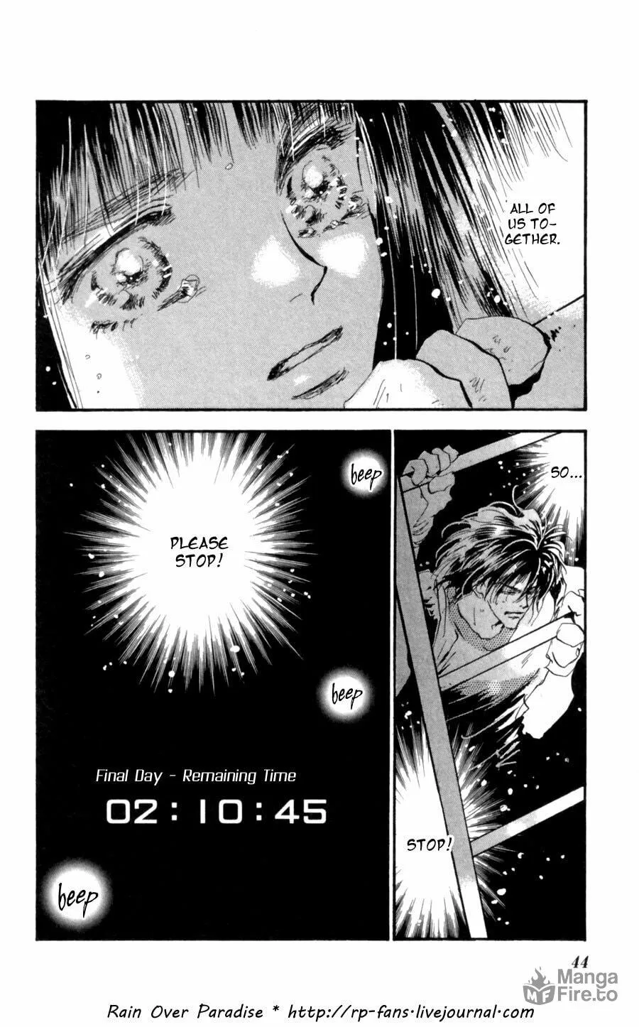 Read 7SEEDS chapter 107 image 39 on Lezhin