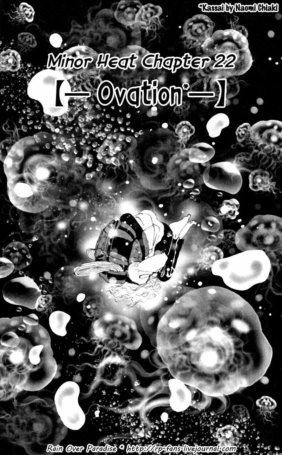 Read 7SEEDS chapter 107 image 4 on Lezhin