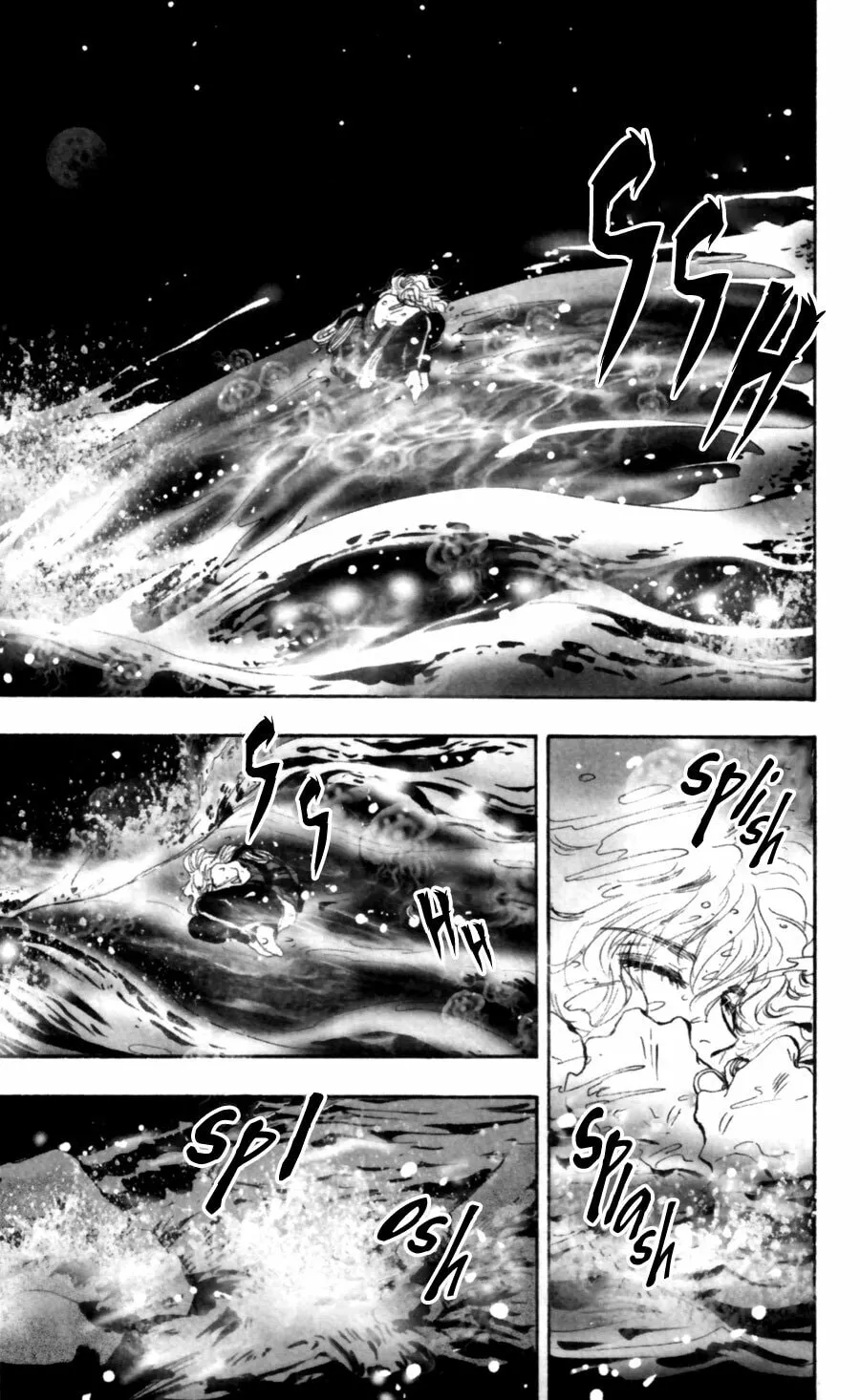 Read 7SEEDS chapter 107 image 6 on Lezhin