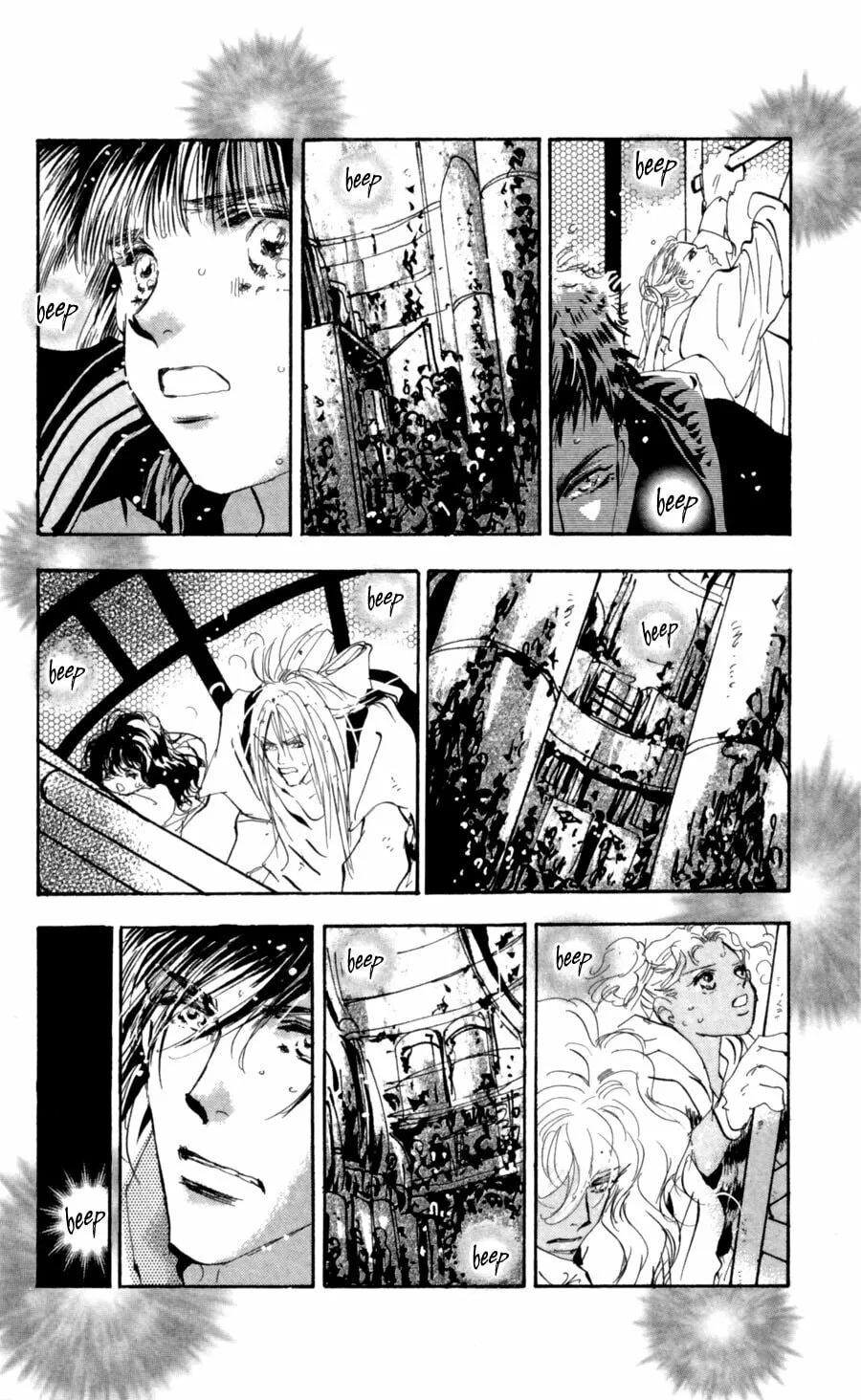 Read 7SEEDS chapter 108 image 10 on Lezhin