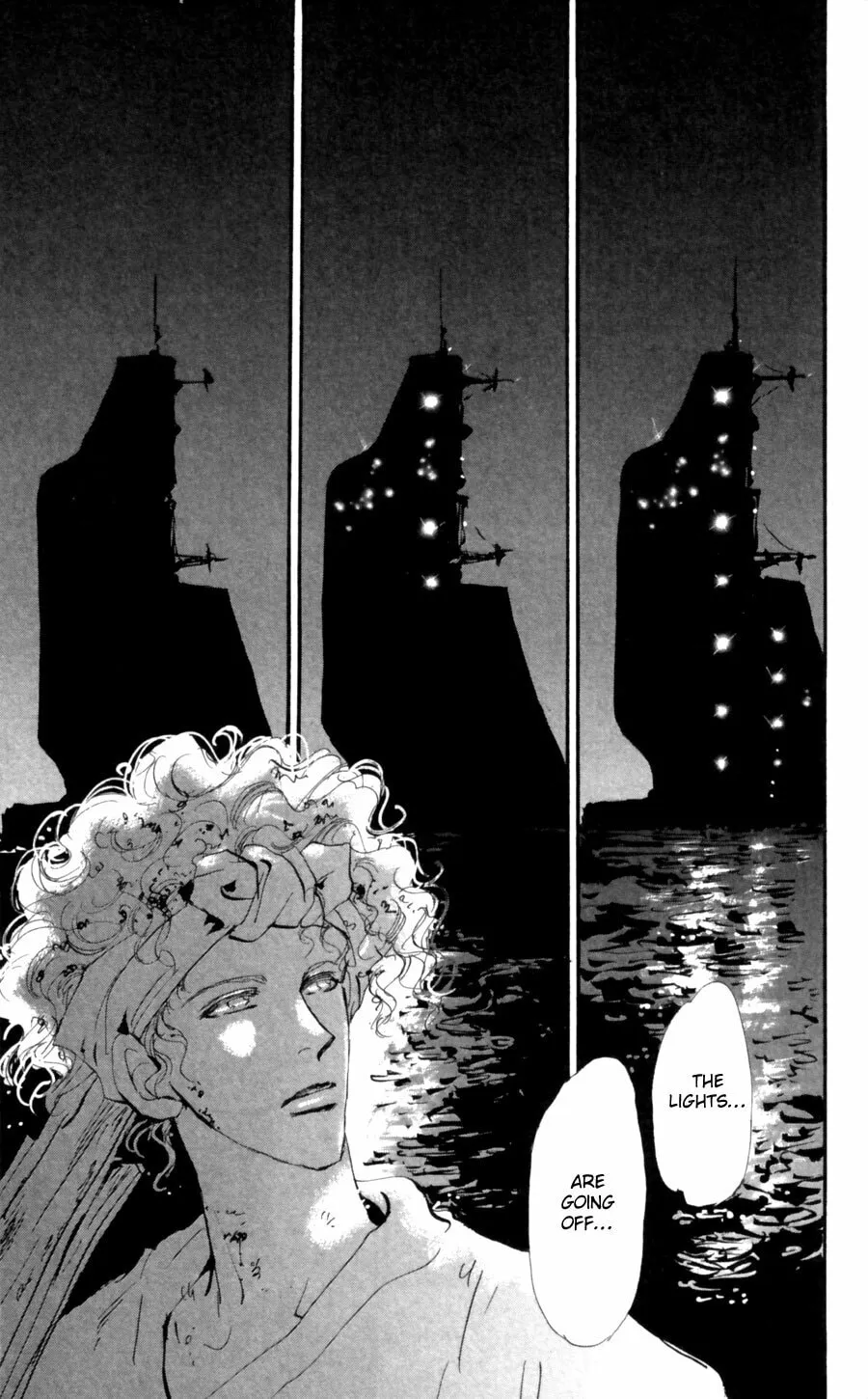 Read 7SEEDS chapter 108 image 15 on Lezhin
