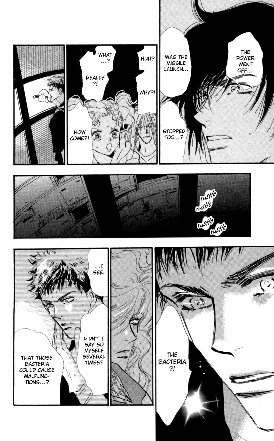 Read 7SEEDS chapter 108 image 16 on Lezhin
