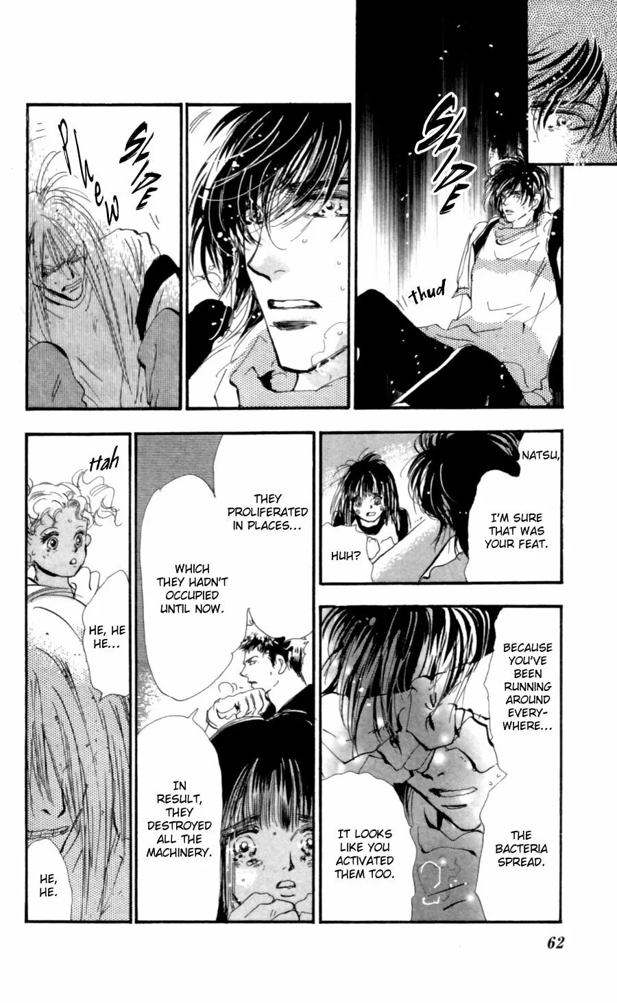 Read 7SEEDS chapter 108 image 18 on Lezhin