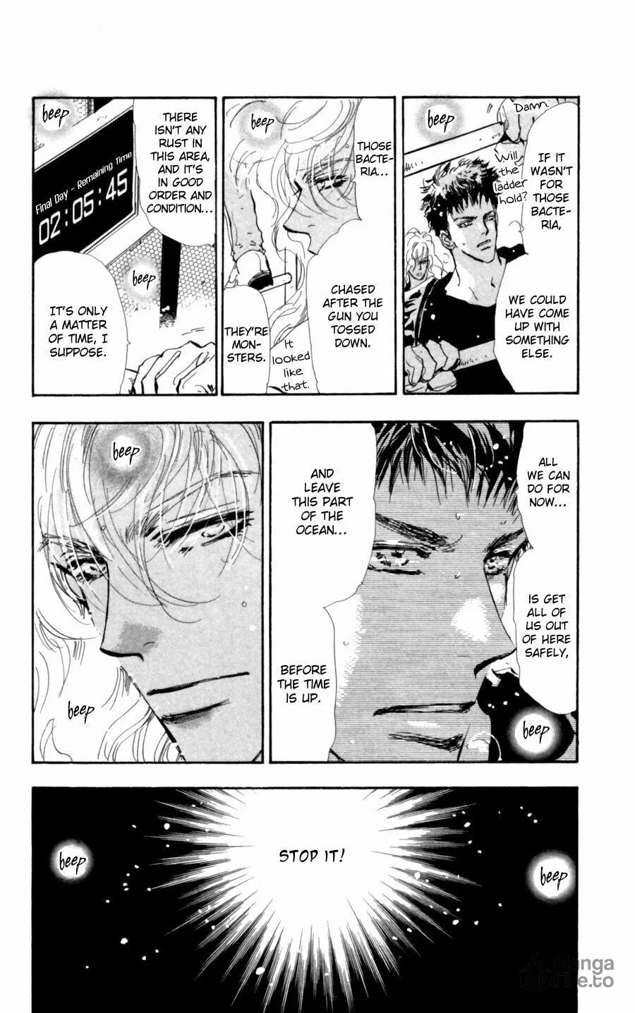 Read 7SEEDS chapter 108 image 2 on Lezhin