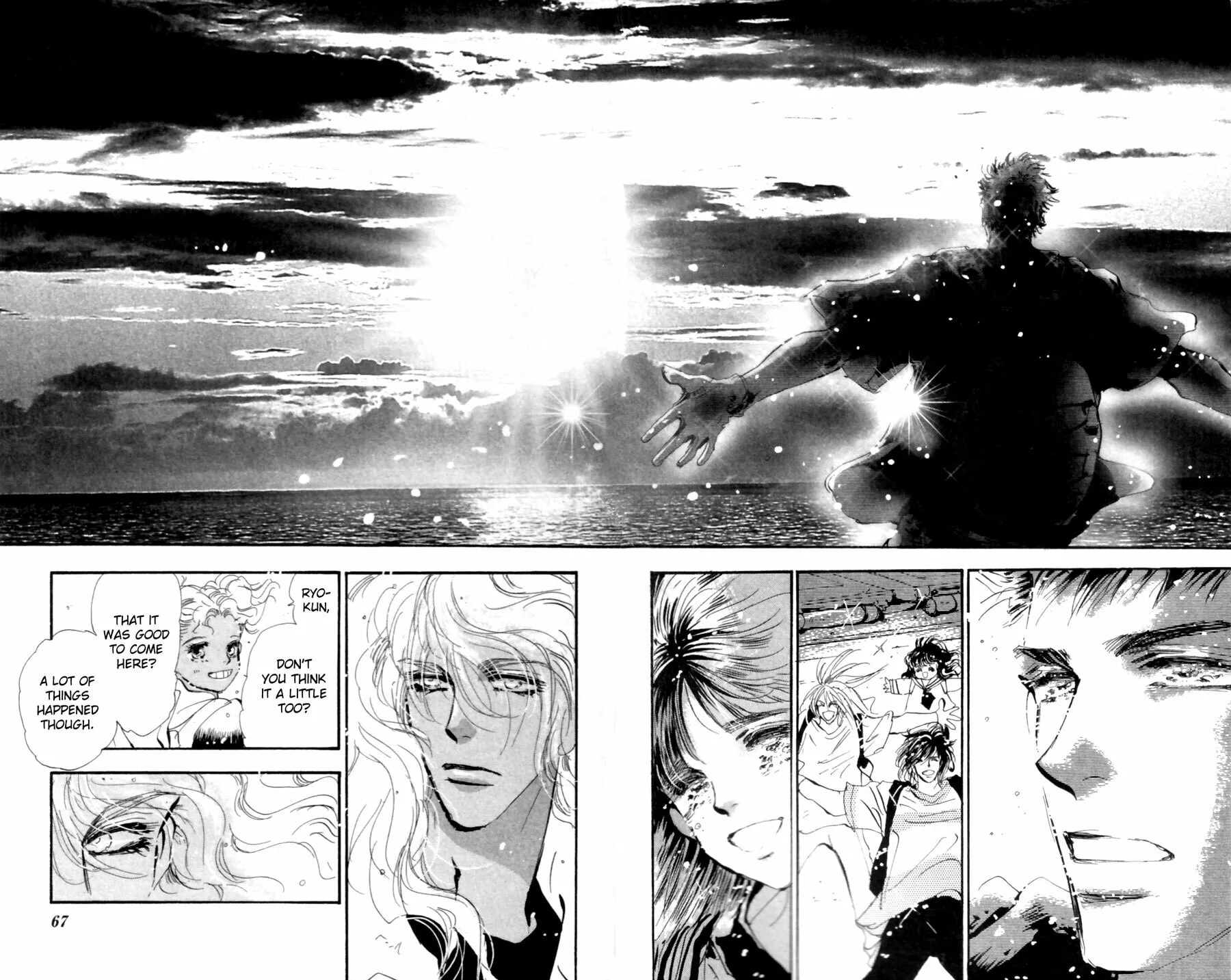 Read 7SEEDS chapter 108 image 22 on Lezhin
