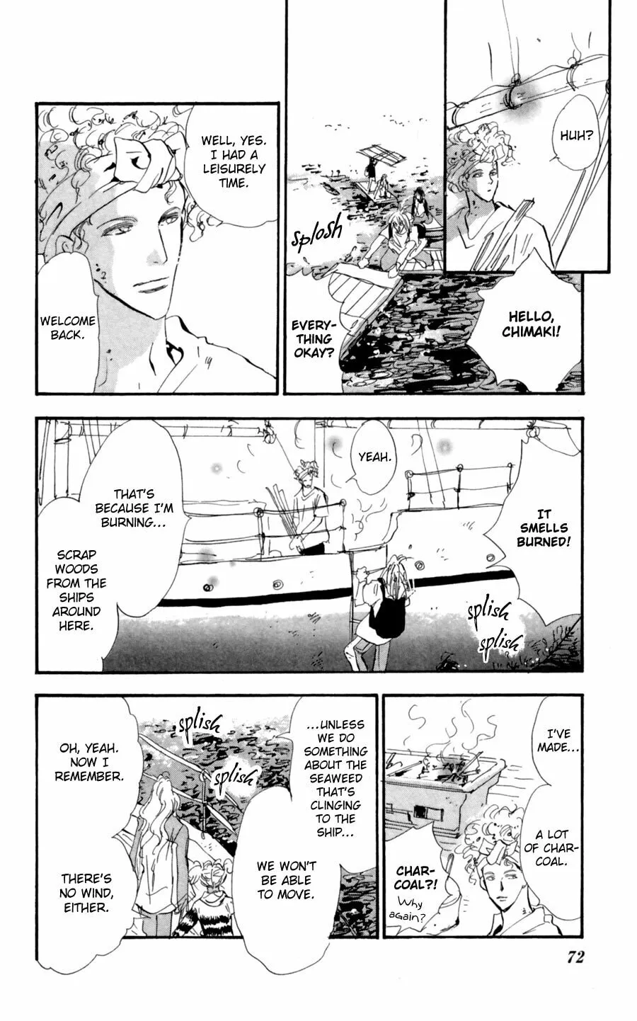 Read 7SEEDS chapter 108 image 27 on Lezhin