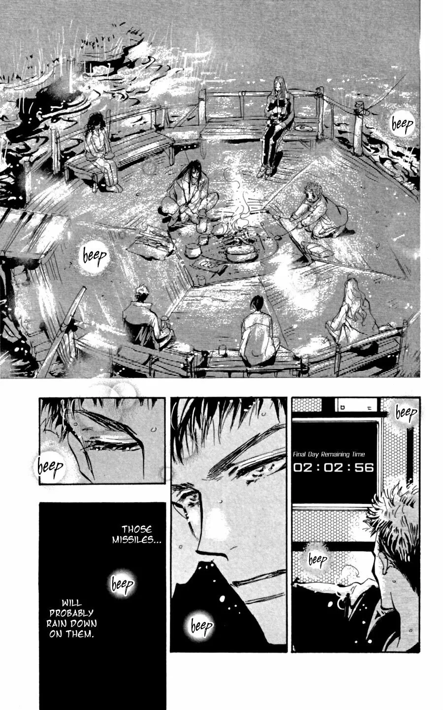 Read 7SEEDS chapter 108 image 7 on Lezhin