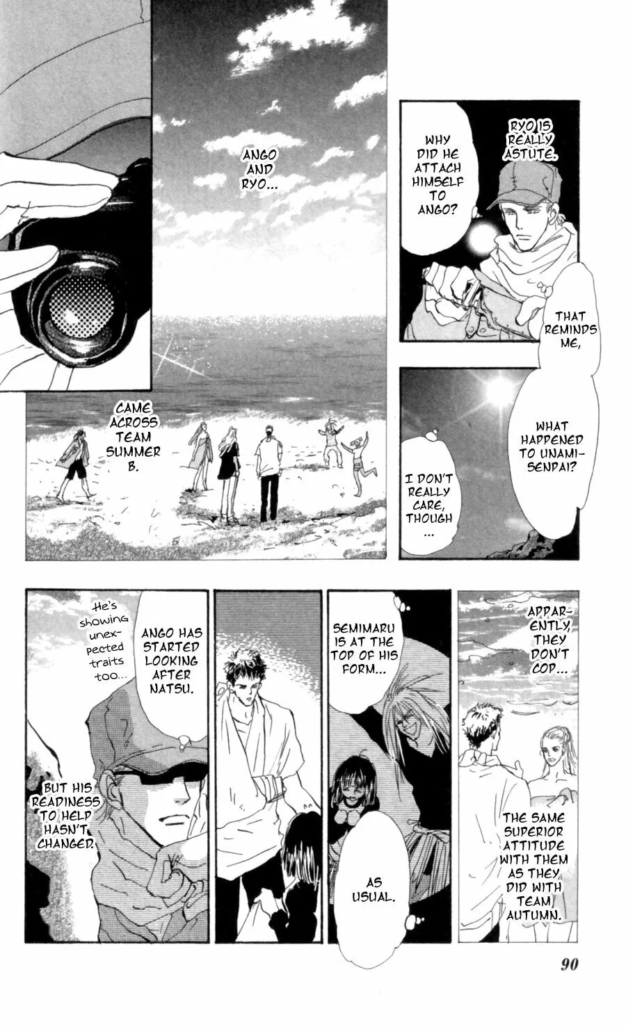 Read 7SEEDS chapter 109 image 10 on Lezhin