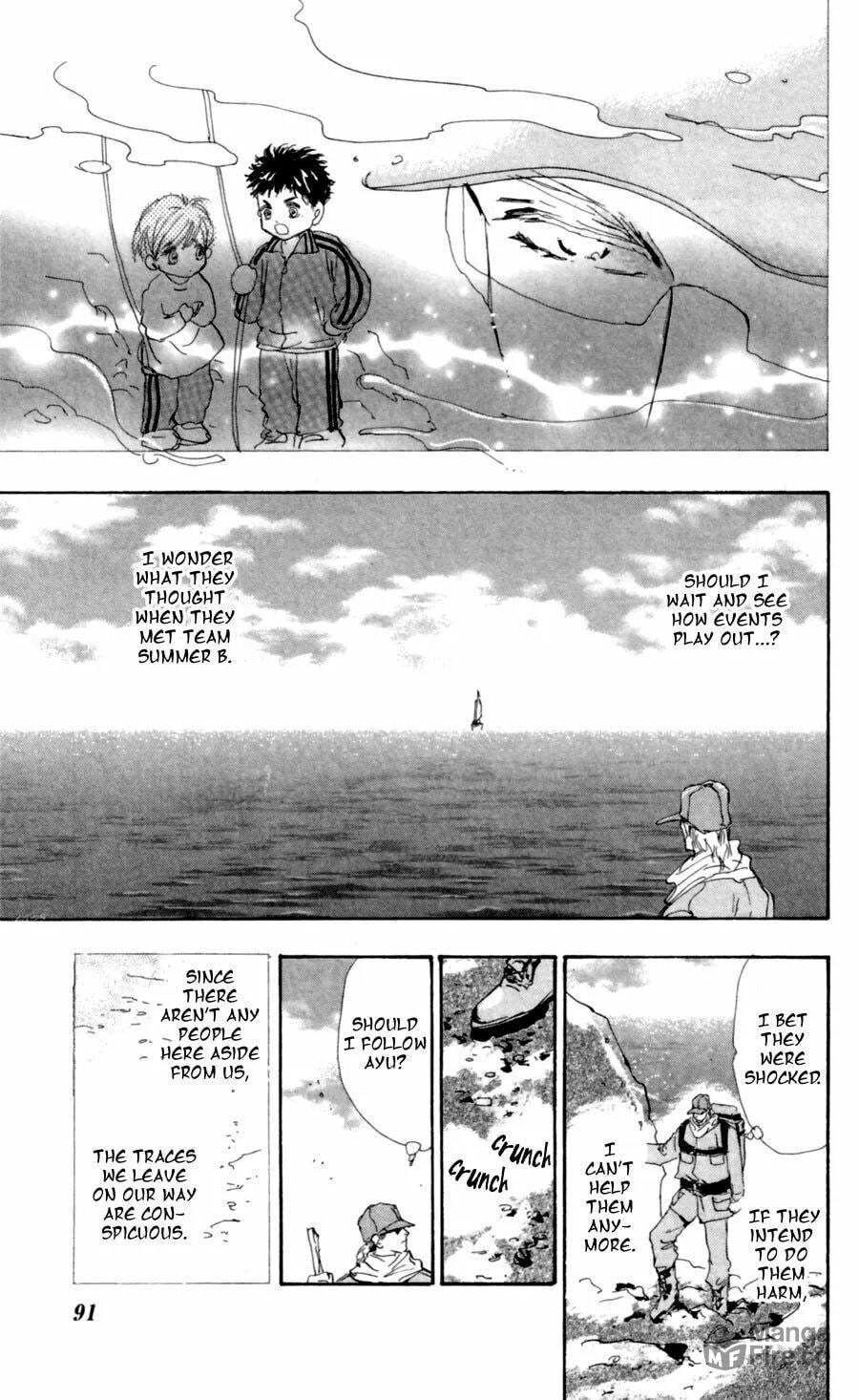 Read 7SEEDS chapter 109 image 11 on Lezhin