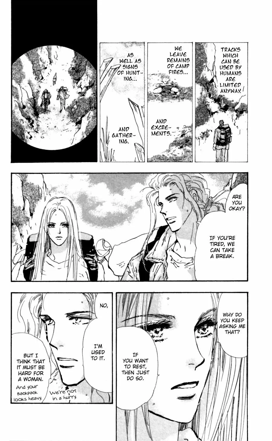 Read 7SEEDS chapter 109 image 12 on Lezhin