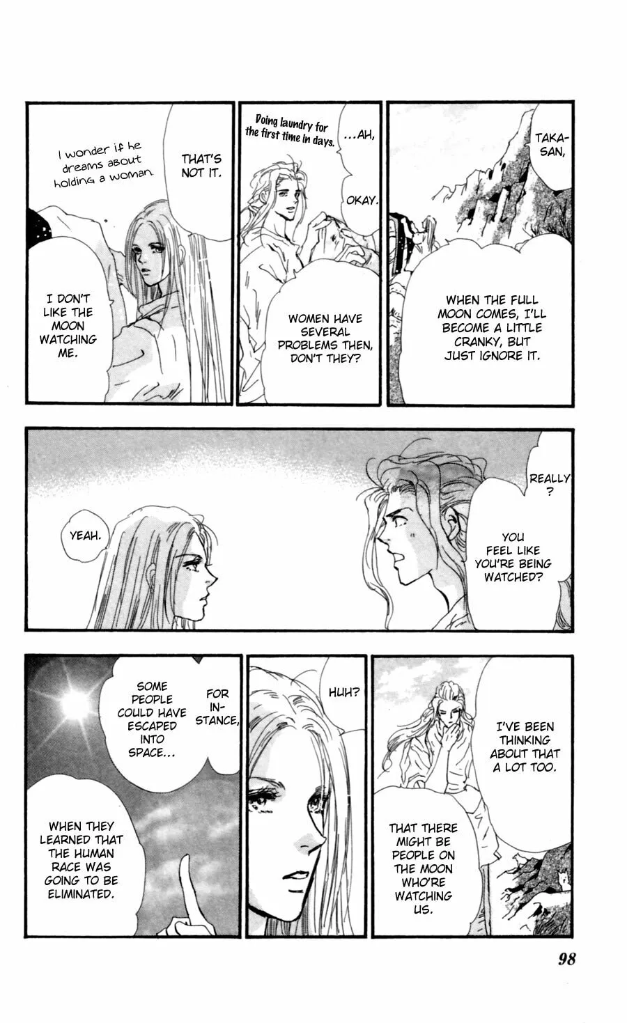 Read 7SEEDS chapter 109 image 18 on Lezhin