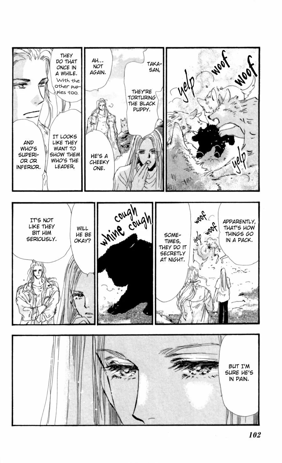 Read 7SEEDS chapter 109 image 22 on Lezhin