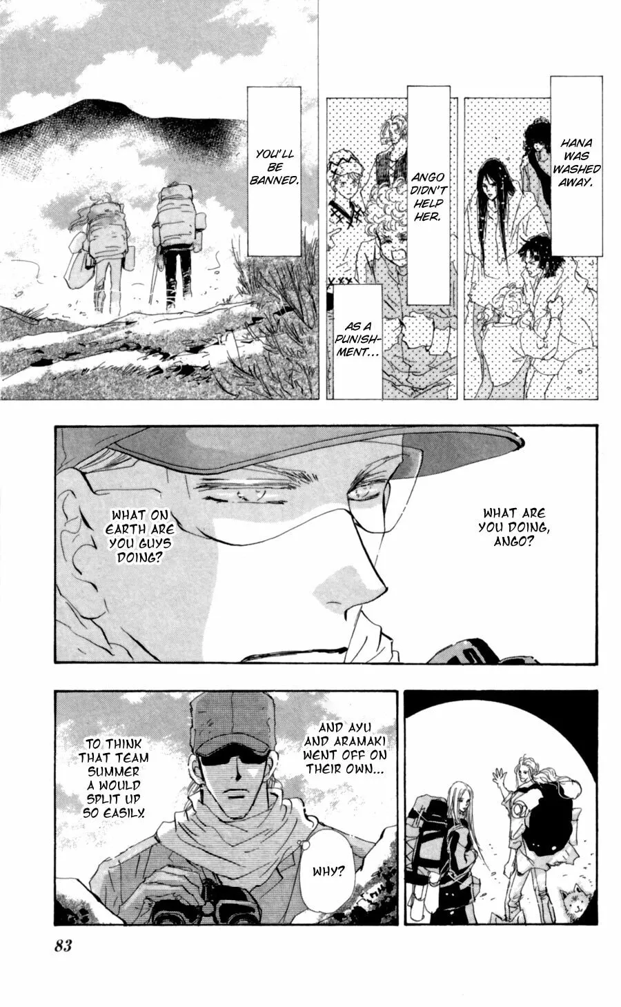 Read 7SEEDS chapter 109 image 3 on Lezhin