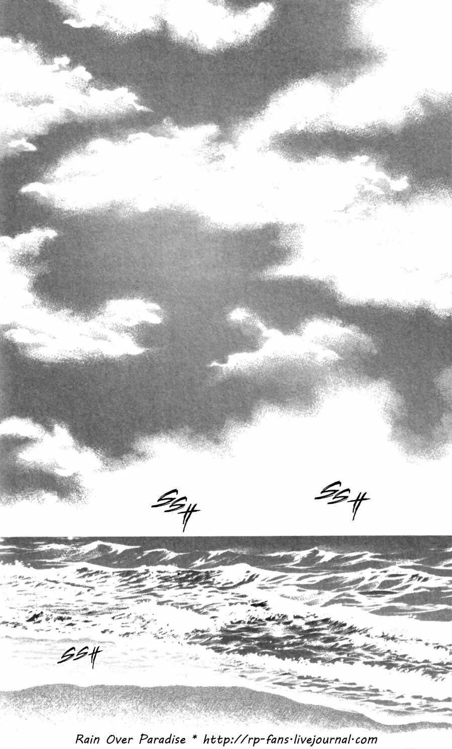 Read 7SEEDS chapter 109 image 36 on Lezhin