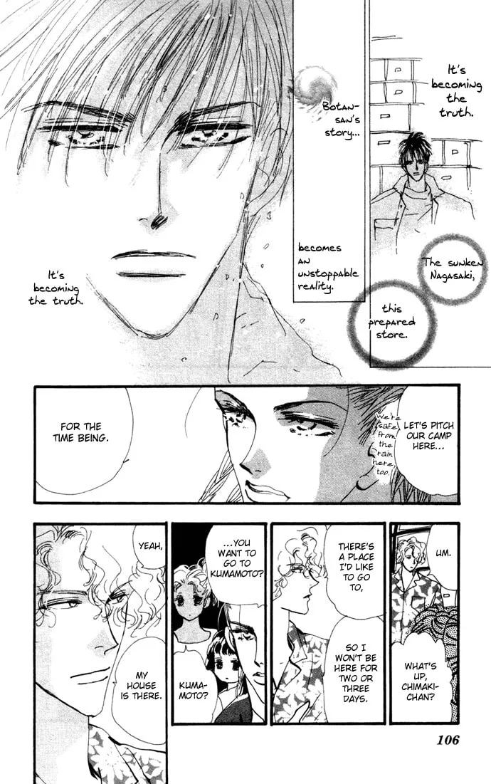Read 7SEEDS chapter 11 image 10 on Lezhin