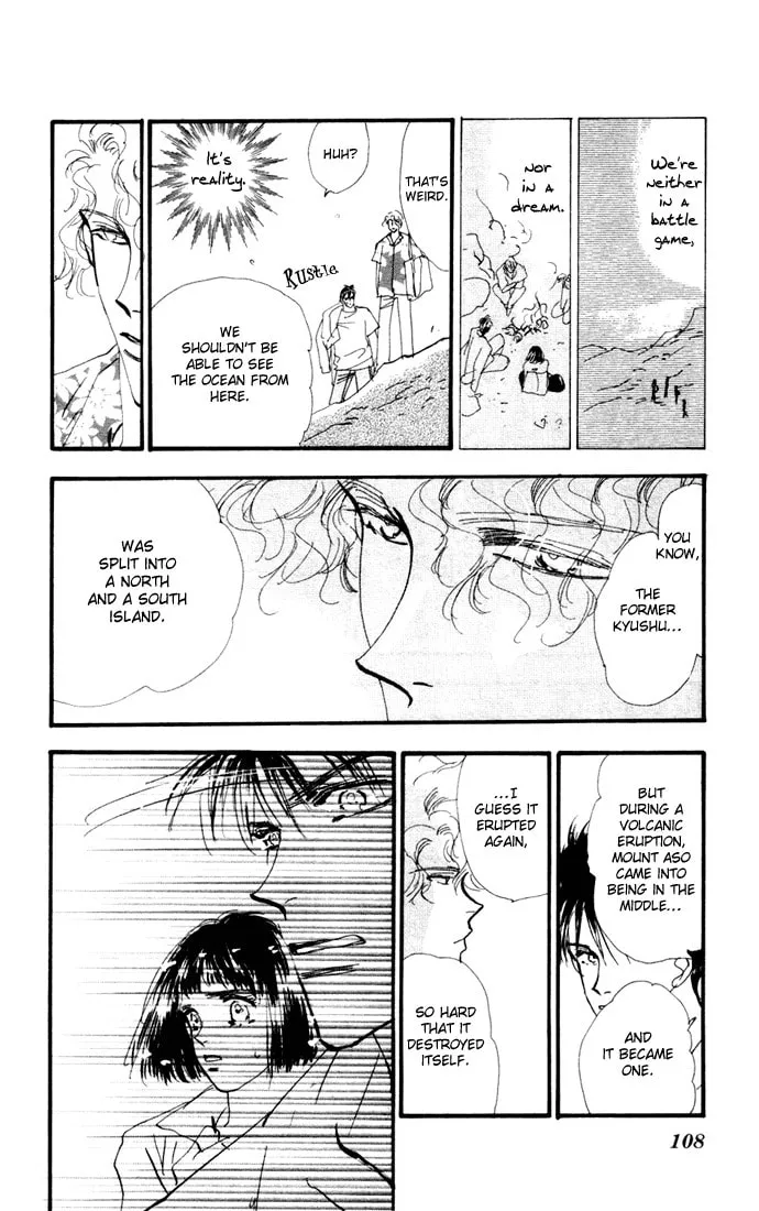Read 7SEEDS chapter 11 image 12 on Lezhin