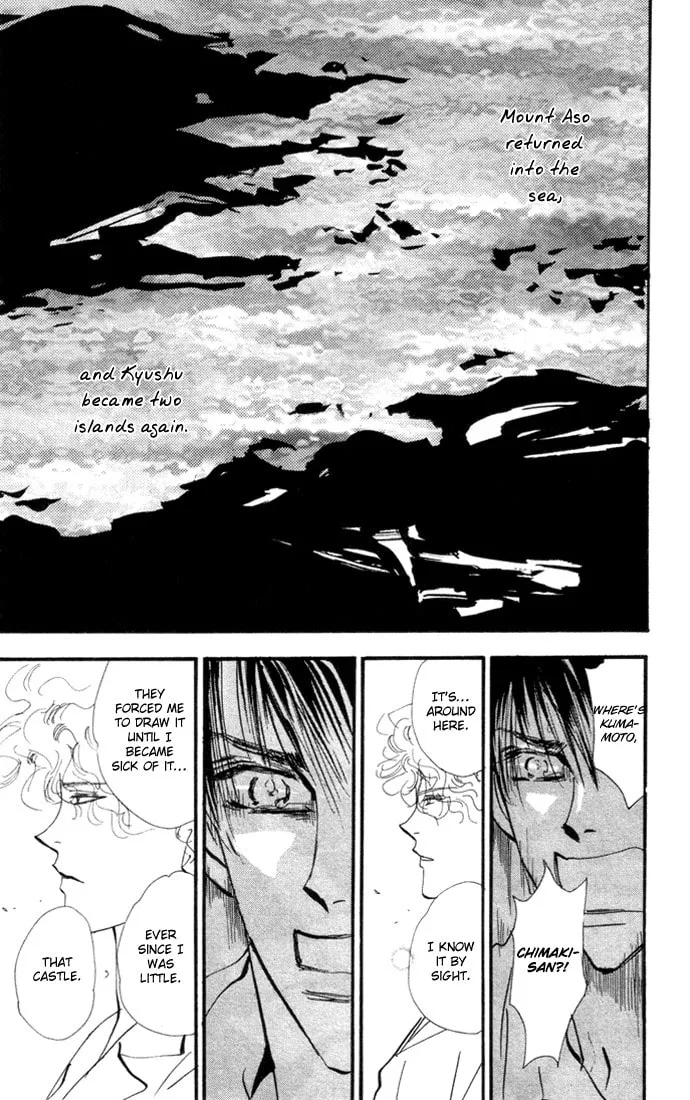 Read 7SEEDS chapter 11 image 13 on Lezhin