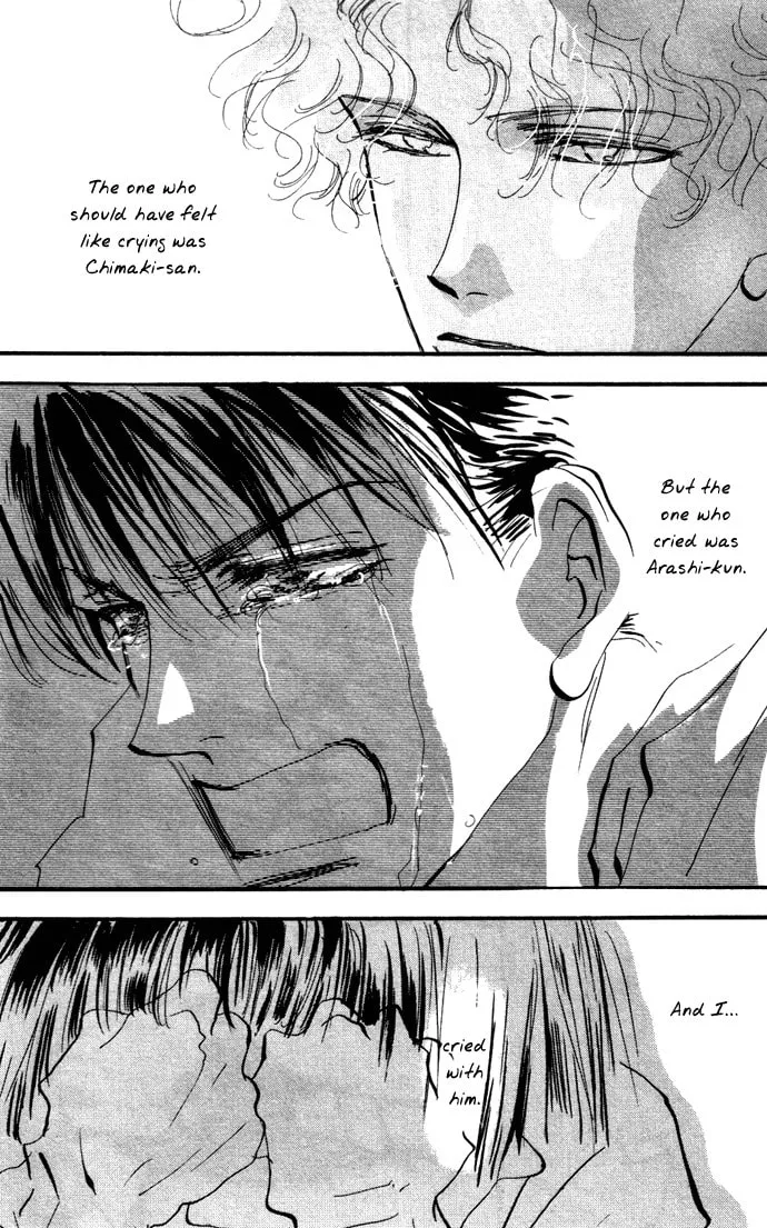 Read 7SEEDS chapter 11 image 15 on Lezhin