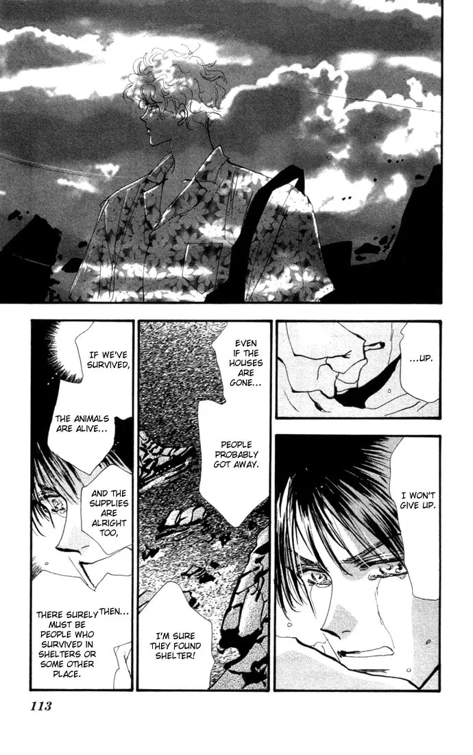 Read 7SEEDS chapter 11 image 16 on Lezhin