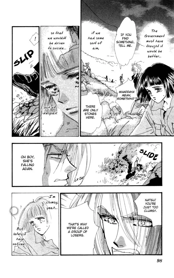 Read 7SEEDS chapter 11 image 3 on Lezhin