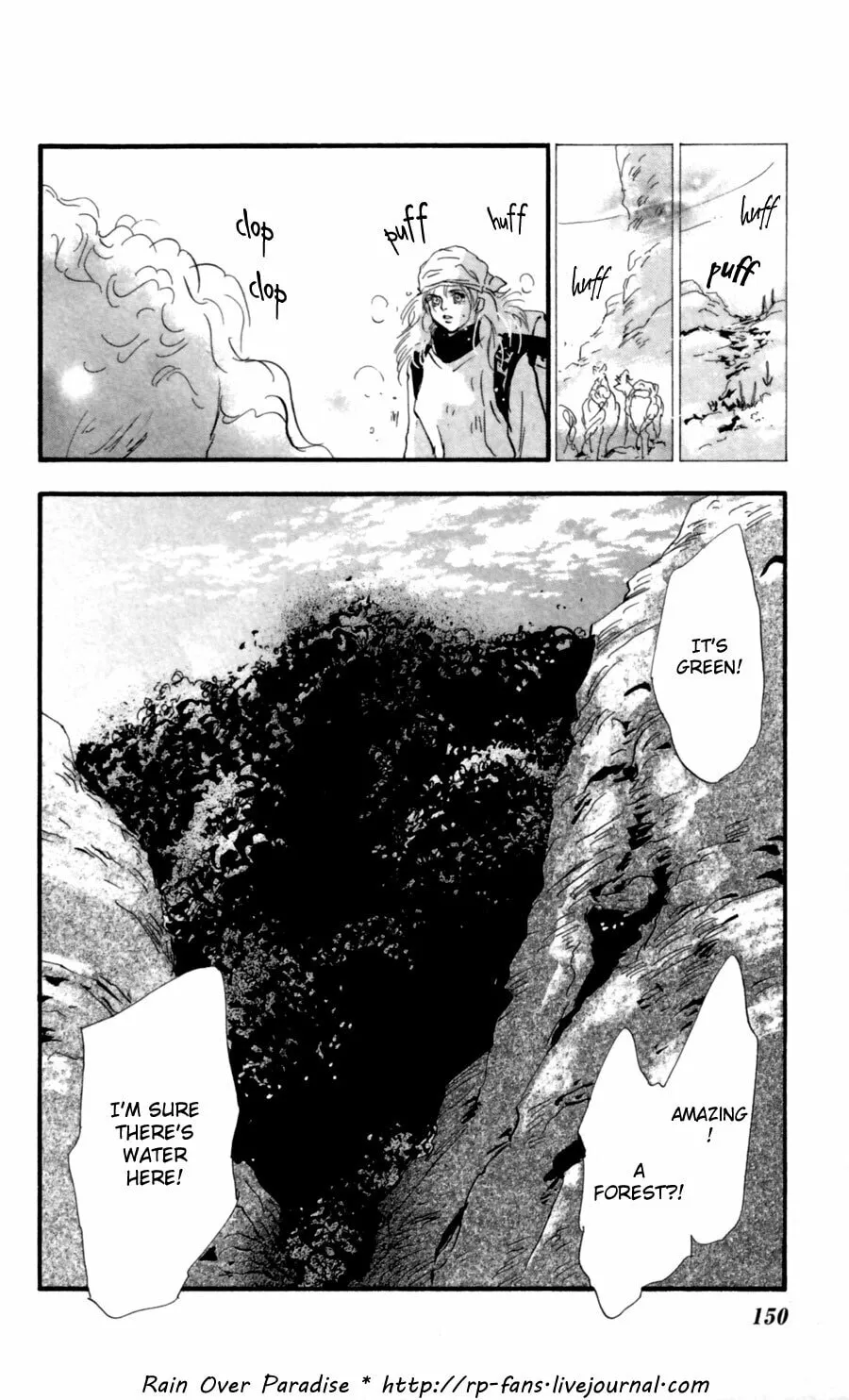 Read 7SEEDS chapter 110 image 33 on Lezhin