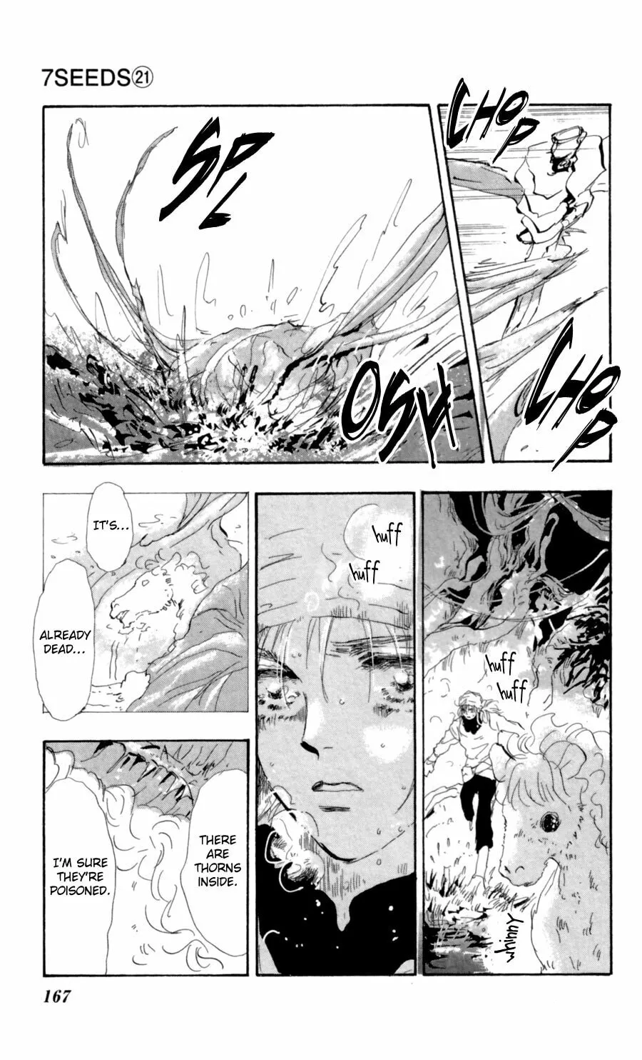 Read 7SEEDS chapter 111 image 15 on Lezhin