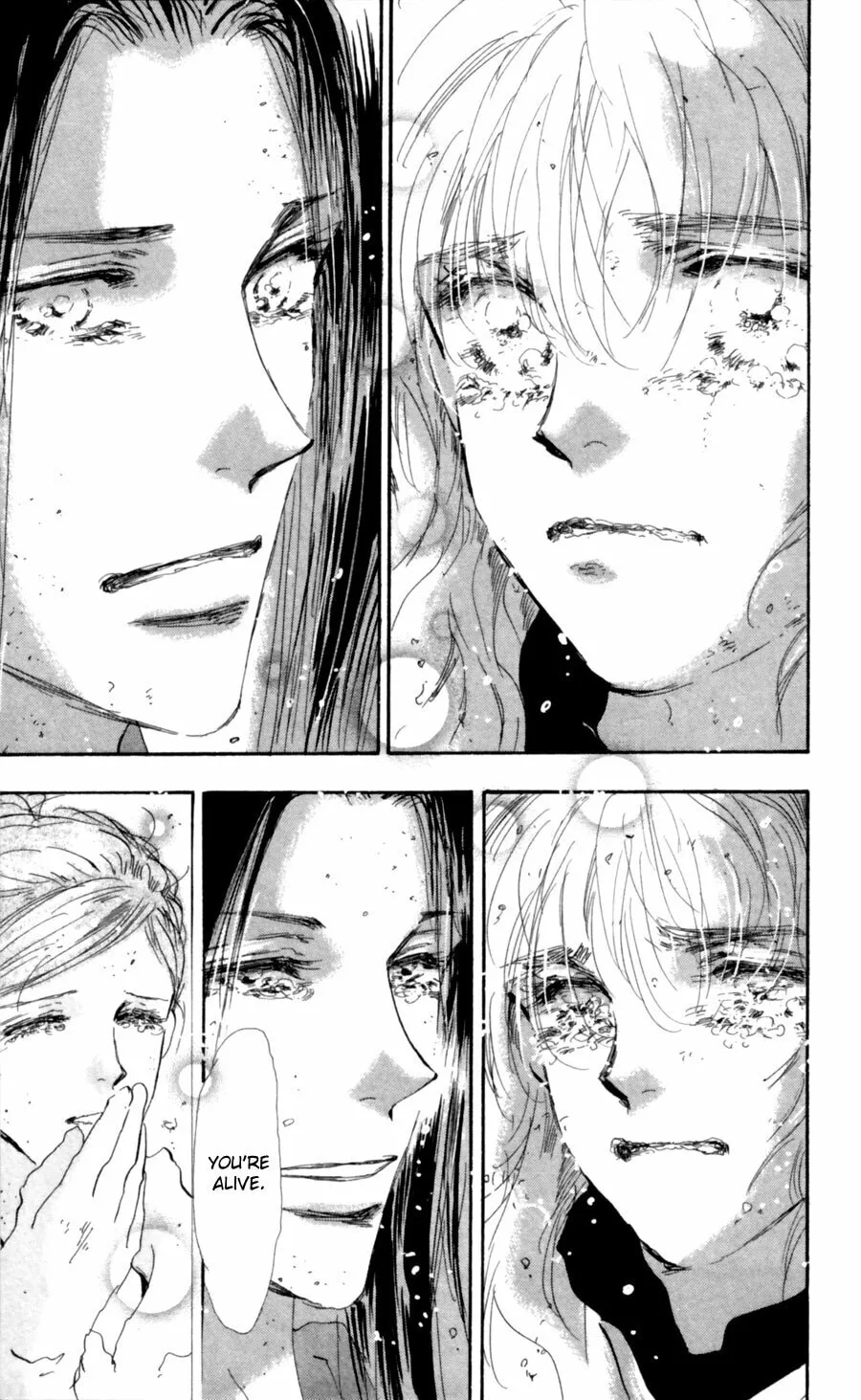 Read 7SEEDS chapter 112 image 12 on Lezhin