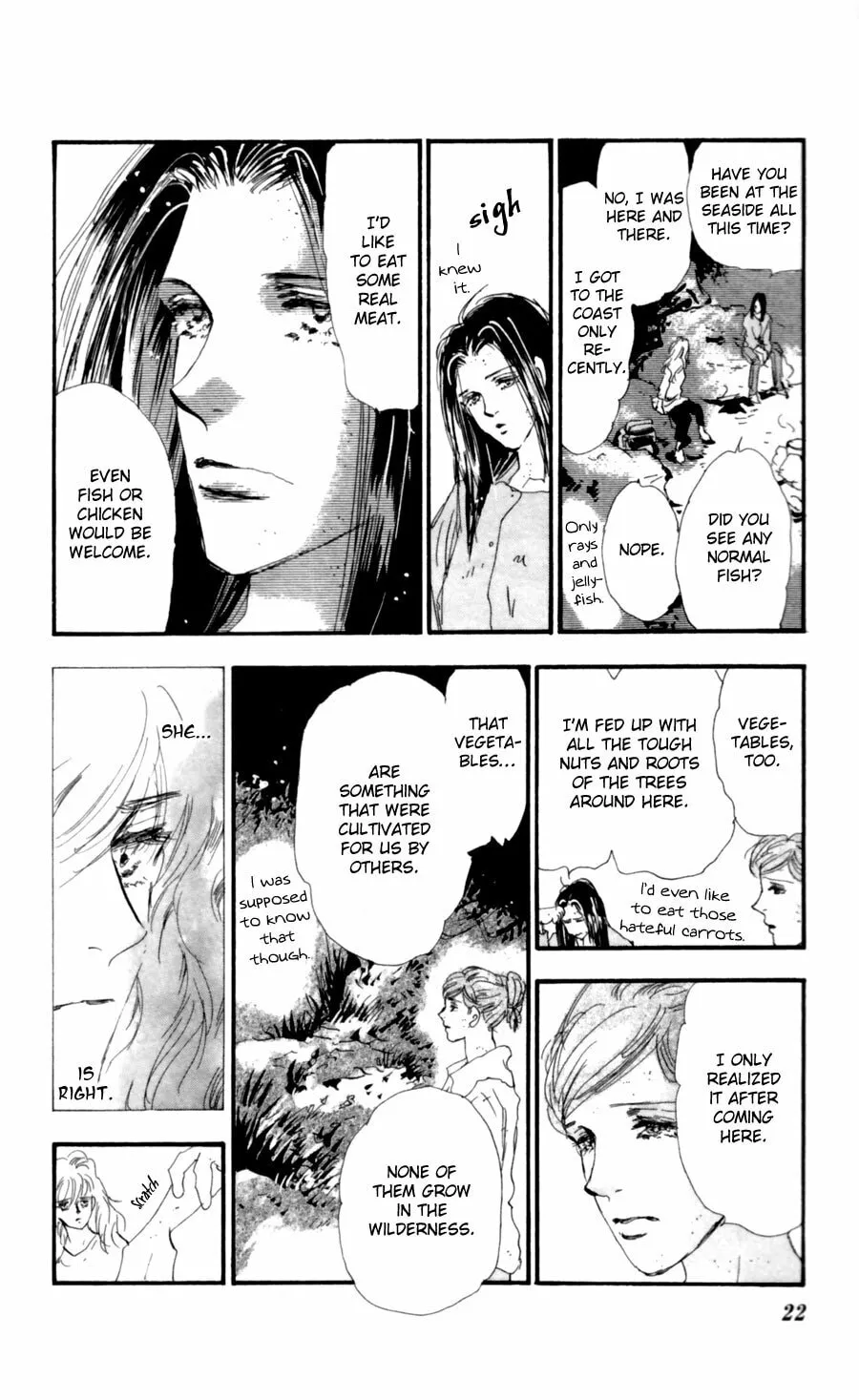 Read 7SEEDS chapter 112 image 21 on Lezhin