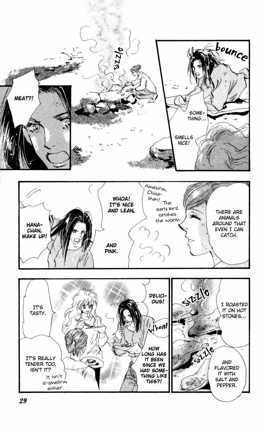 Read 7SEEDS chapter 112 image 28 on Lezhin
