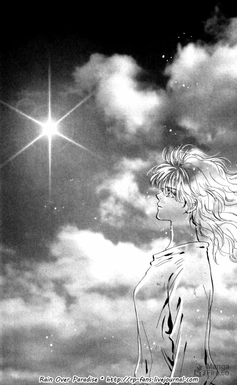 Read 7SEEDS chapter 112 image 39 on Lezhin