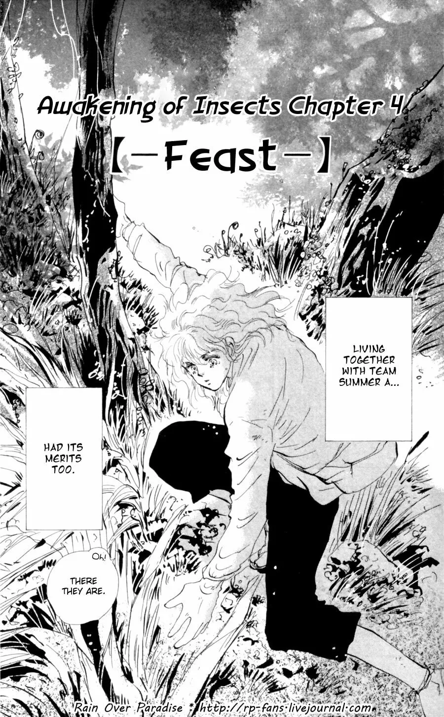 Read 7SEEDS chapter 113 image 1 on Lezhin