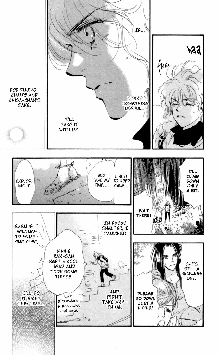 Read 7SEEDS chapter 114 image 12 on Lezhin