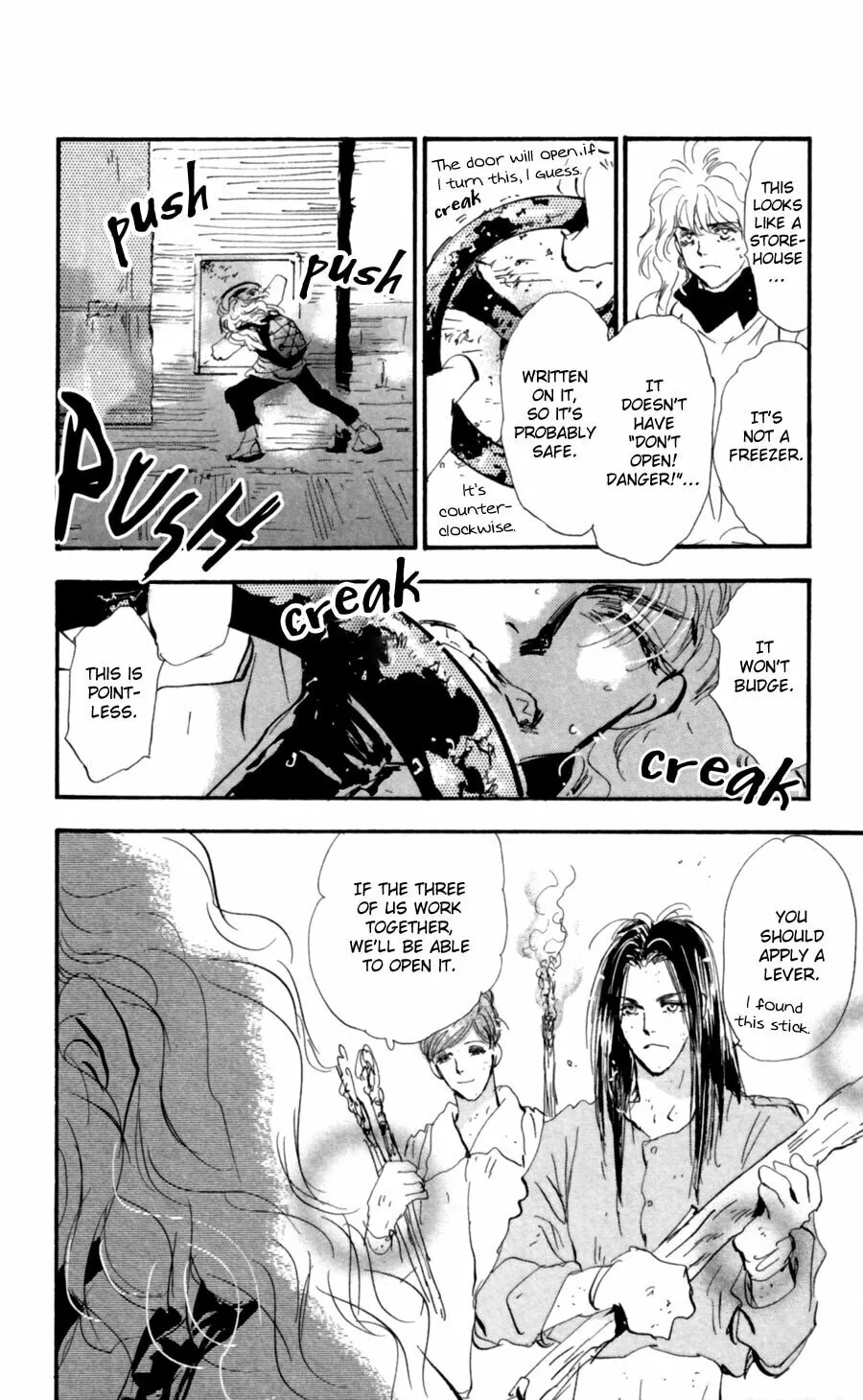 Read 7SEEDS chapter 114 image 15 on Lezhin