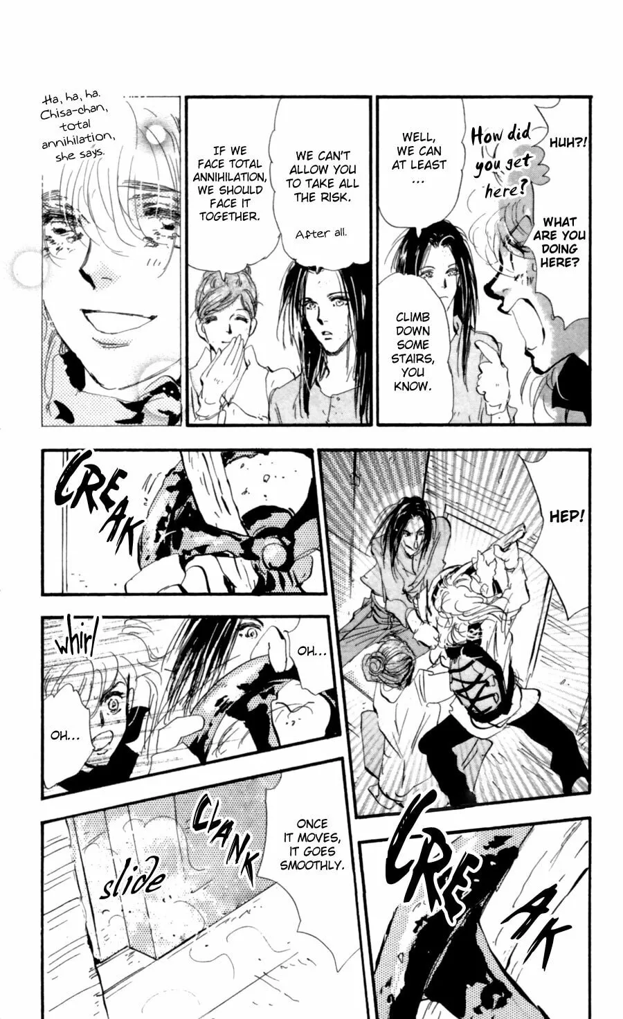 Read 7SEEDS chapter 114 image 16 on Lezhin