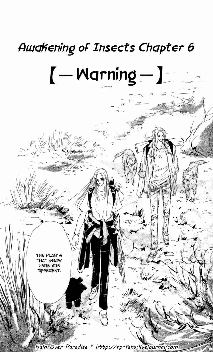 Read 7SEEDS chapter 115 image 1 on Lezhin