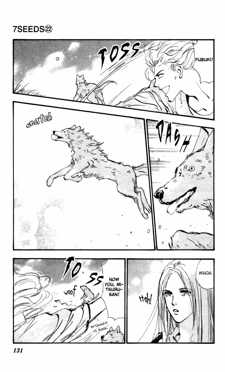 Read 7SEEDS chapter 115 image 15 on Lezhin