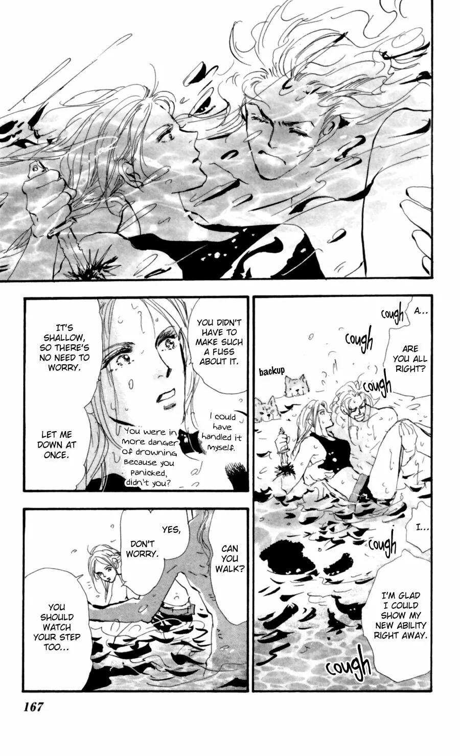 Read 7SEEDS chapter 116 image 15 on Lezhin
