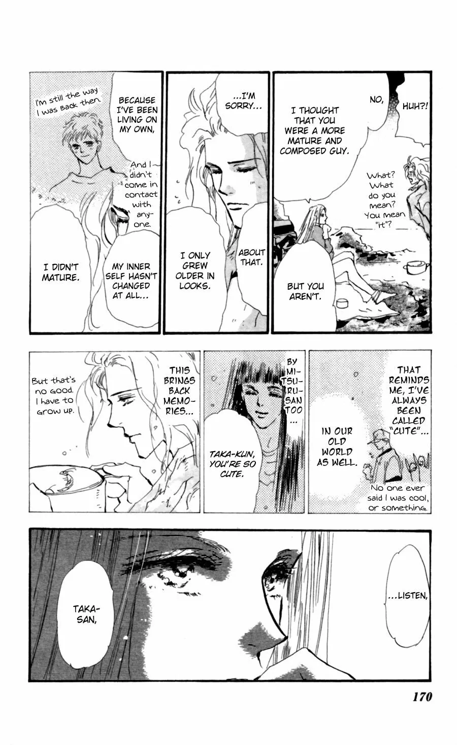 Read 7SEEDS chapter 116 image 18 on Lezhin