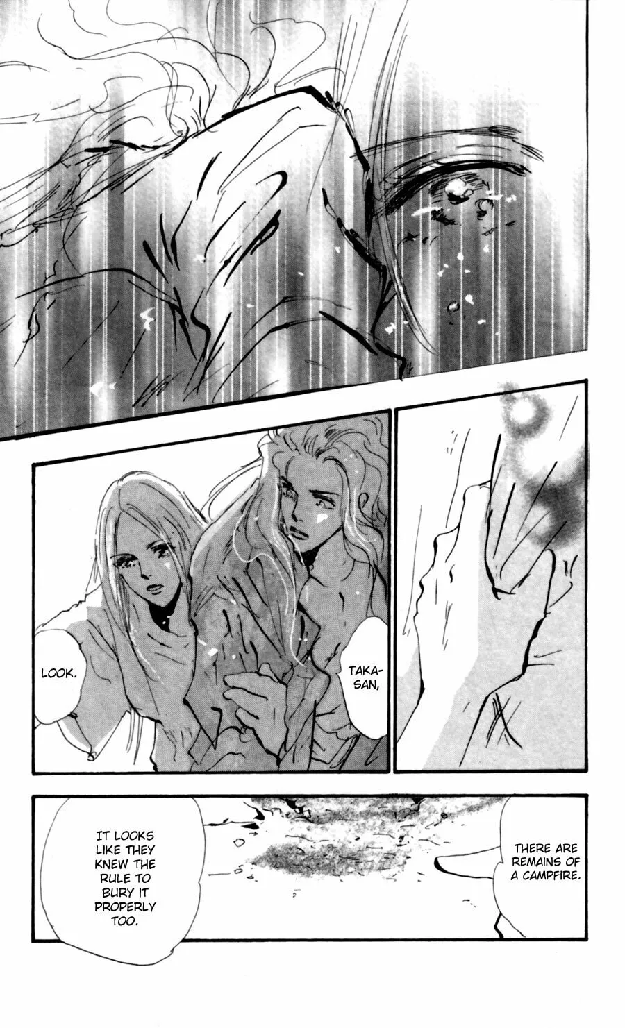 Read 7SEEDS chapter 116 image 27 on Lezhin