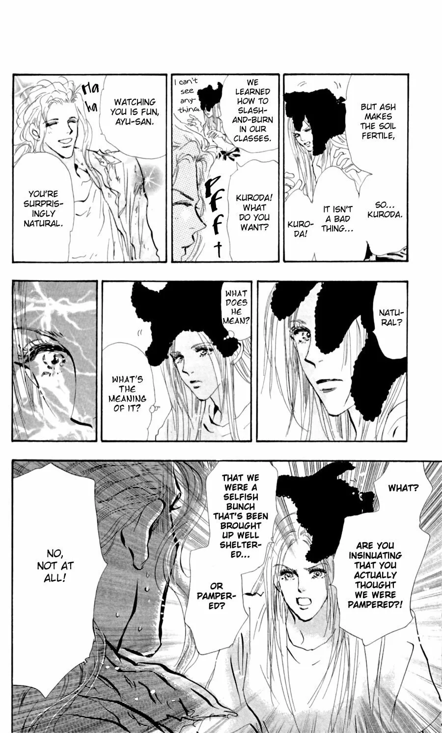Read 7SEEDS chapter 117 image 18 on Lezhin