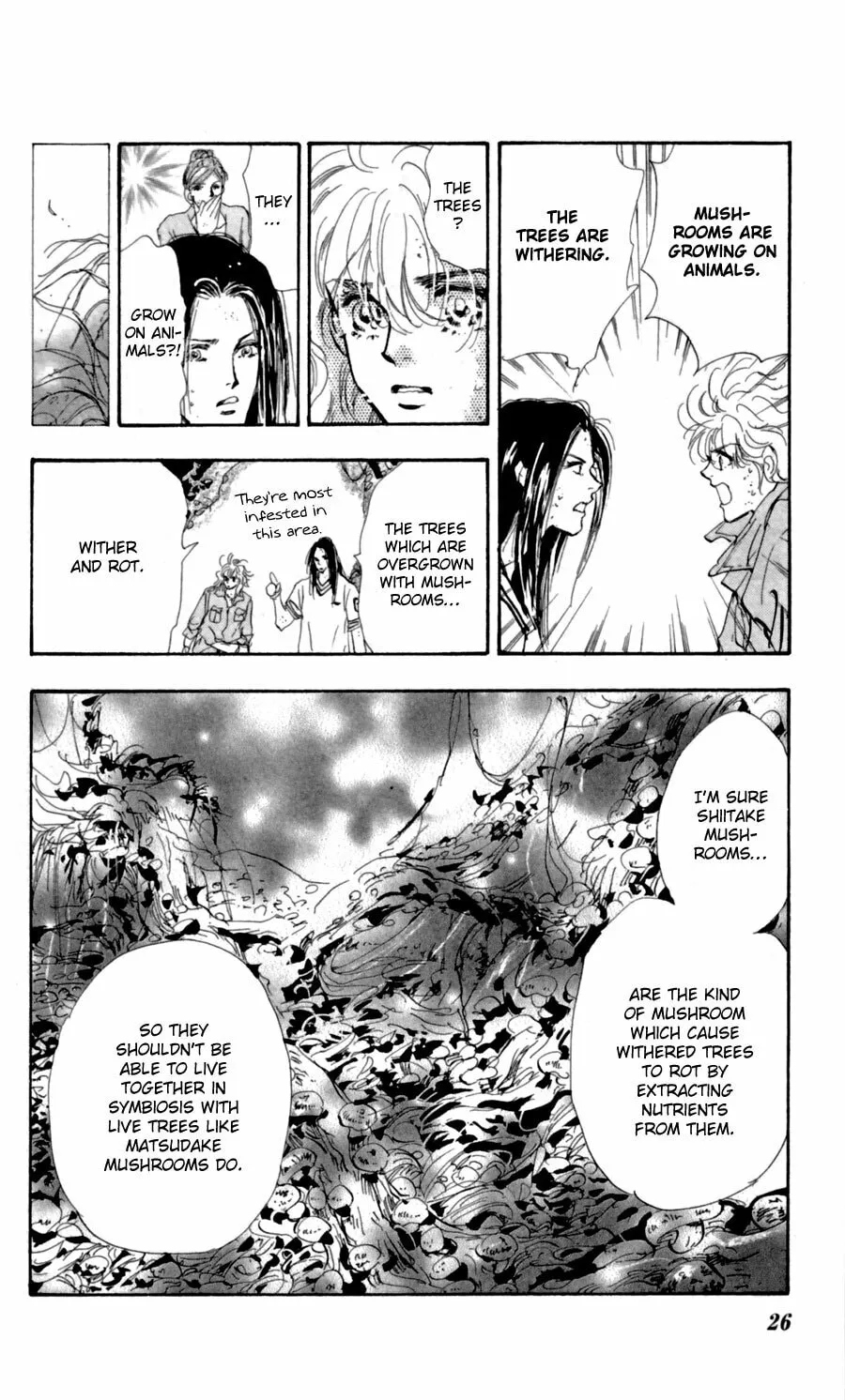 Read 7SEEDS chapter 117 image 22 on Lezhin