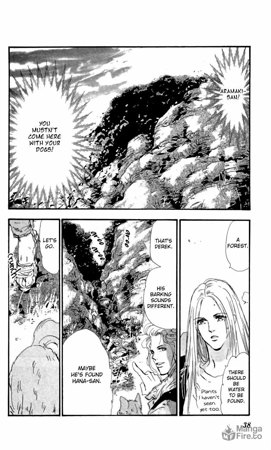 Read 7SEEDS chapter 117 image 34 on Lezhin
