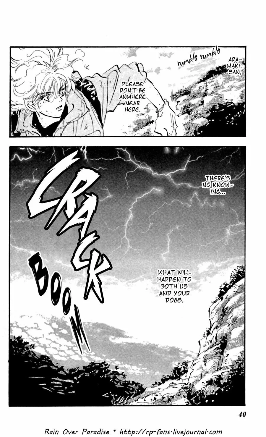 Read 7SEEDS chapter 117 image 36 on Lezhin
