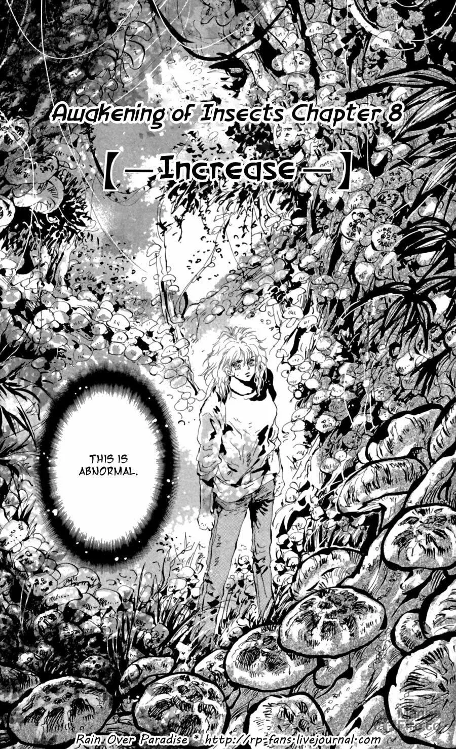 Read 7SEEDS chapter 117 image 4 on Lezhin
