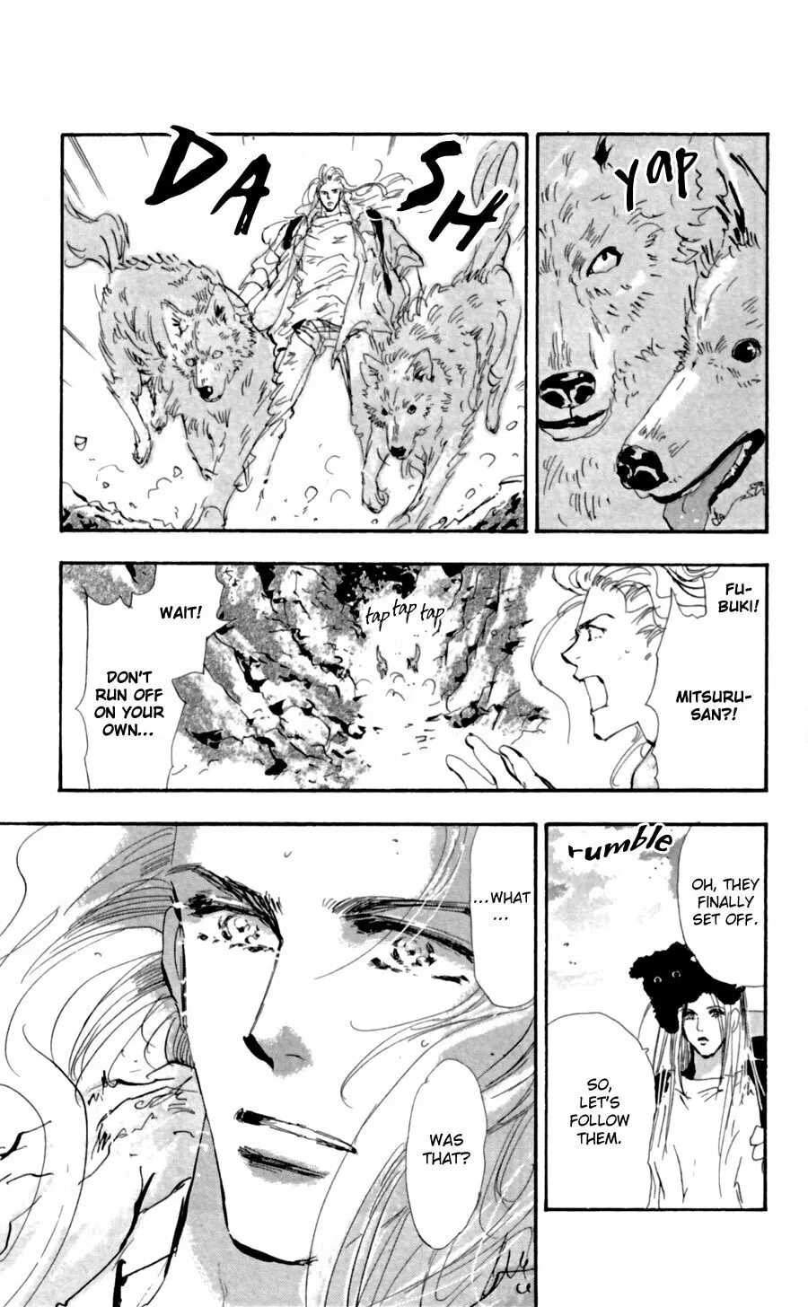 Read 7SEEDS chapter 118 image 10 on Lezhin