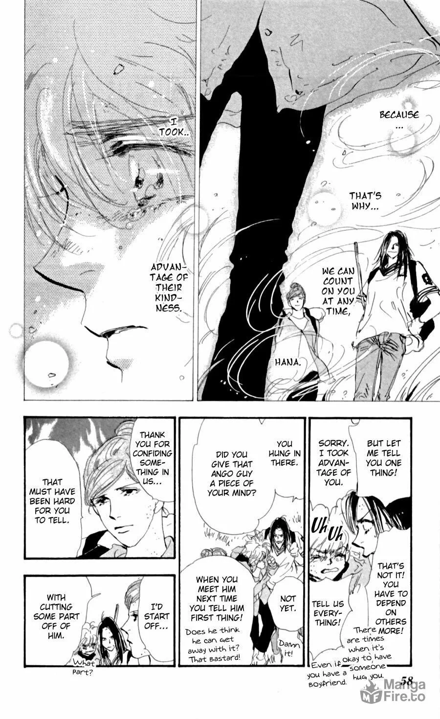 Read 7SEEDS chapter 118 image 17 on Lezhin