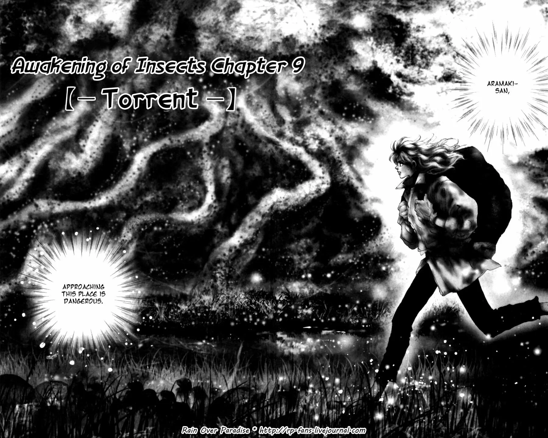 Read 7SEEDS chapter 118 image 2 on Lezhin