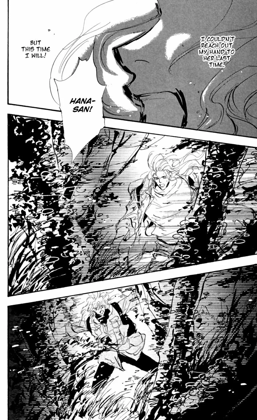 Read 7SEEDS chapter 118 image 31 on Lezhin