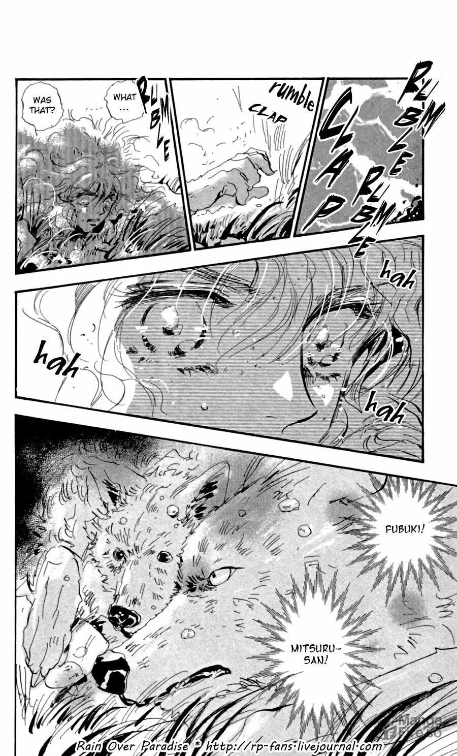 Read 7SEEDS chapter 118 image 34 on Lezhin